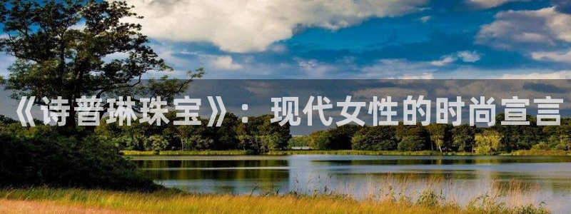 云南众腾娱乐