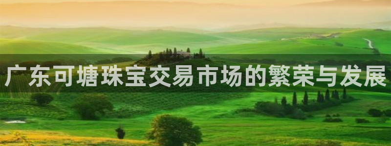 众腾娱乐app