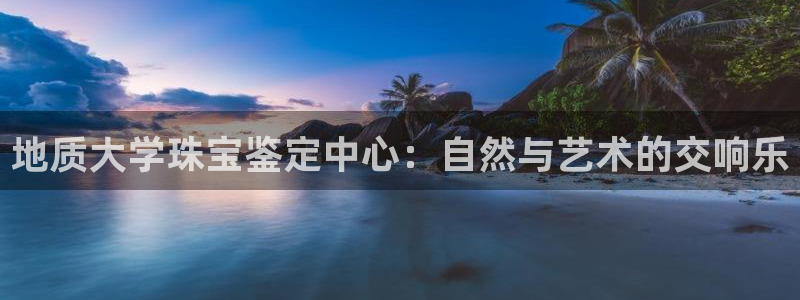 众腾娱乐app