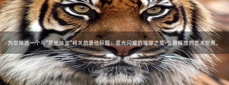 楚雄众腾娱乐：为您精选一个与\