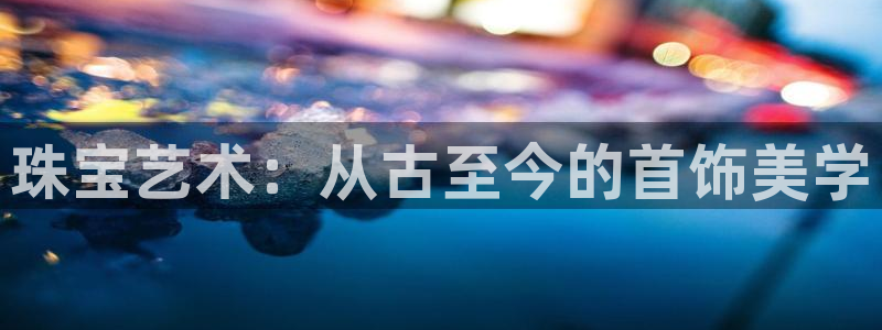 众东腾娱乐客服