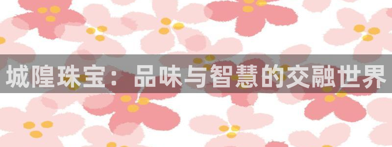 楚雄众腾娱乐