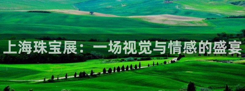 众腾娱乐APP下载