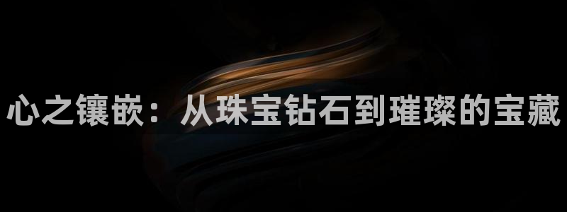 腾众娱乐是个啥