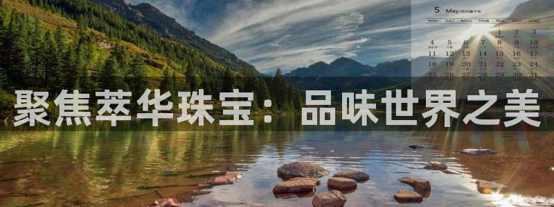 众腾娱乐集团有限公司