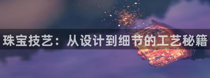 腾众娱乐是什么