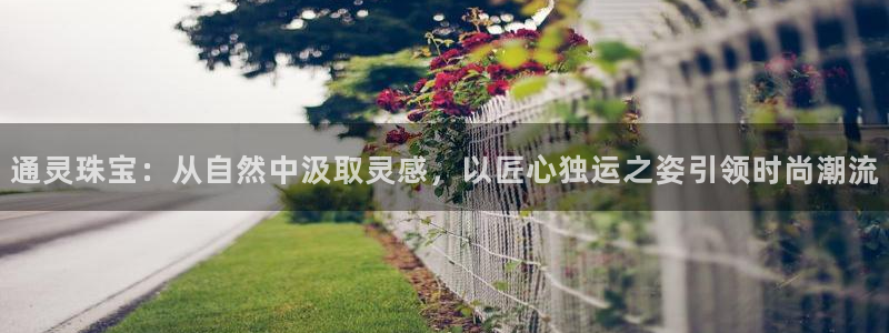 众腾娱乐蚀 7O935