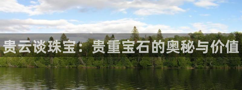 众腾娱乐招商