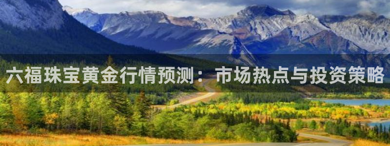 腾耀娱乐29999出众