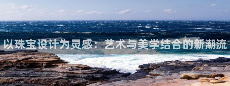 众腾娱乐发7O777