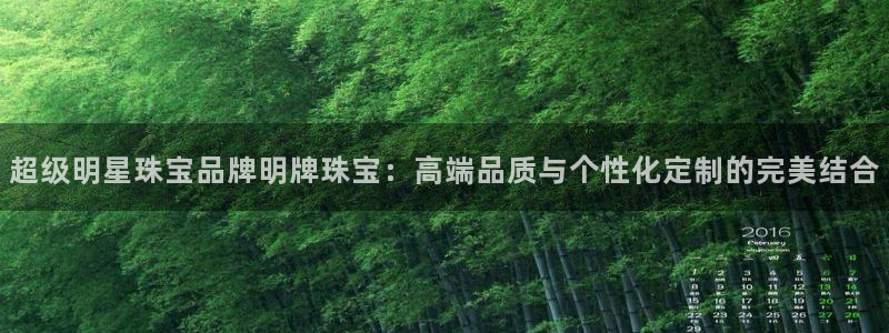 楚雄众腾娱乐是干什么的