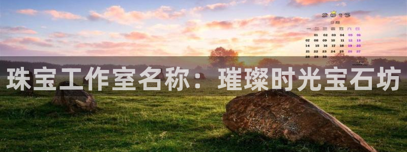 腾众娱乐是什么