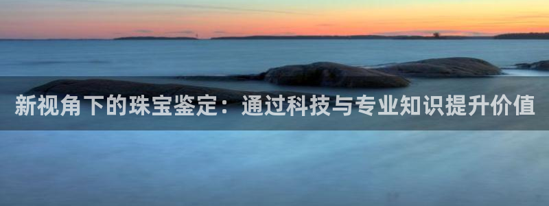 众腾娱乐发7O777