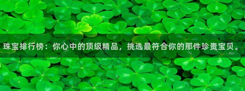 众腾娱乐梦幻演艺店