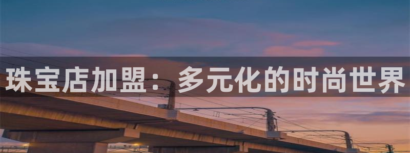 众腾娱乐蚀 7O935
