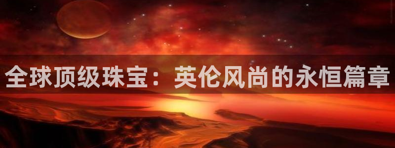 众腾娱乐集团有限公司