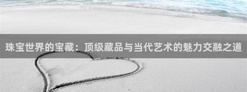 腾众竞技娱乐