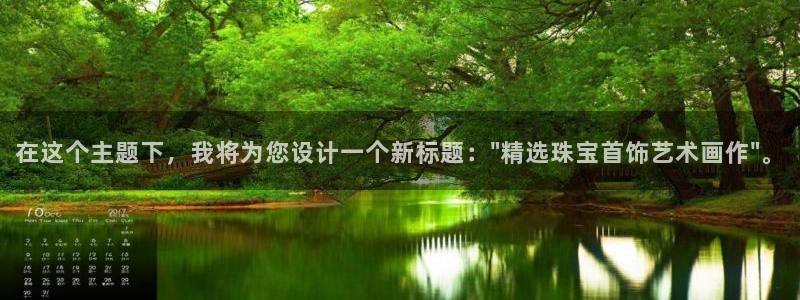 众腾娱乐蚀 7O935