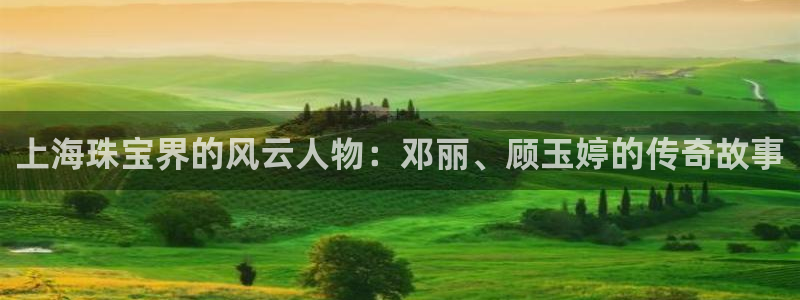 众腾娱乐梦幻演艺店