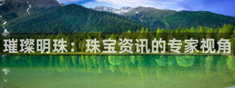 众腾娱乐平台群7O777