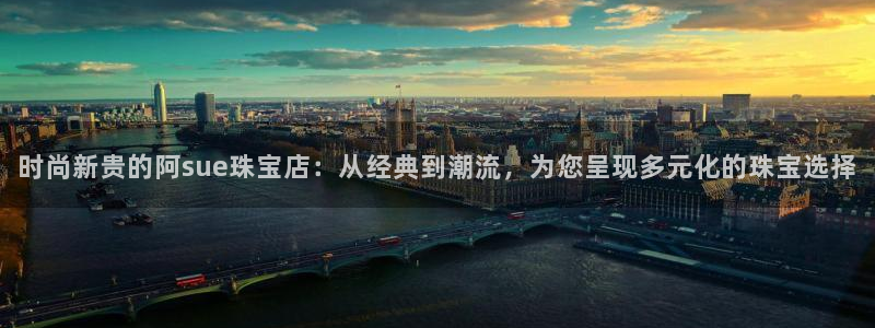腾众娱乐的彩票靠谱吗