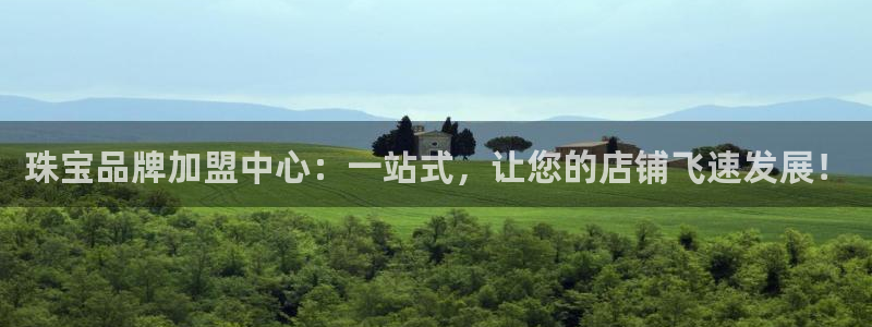 腾耀娱乐29999出众