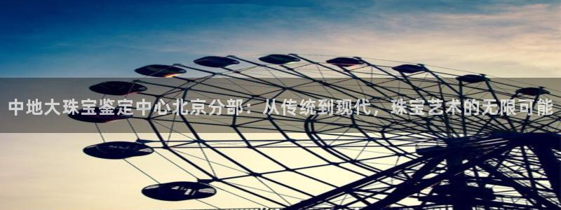 腾耀娱乐众推99840