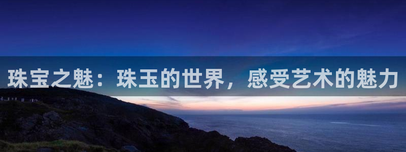 岳阳众腾ktv娱乐