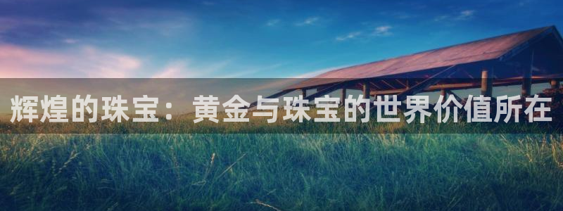 腾耀娱乐众推99840