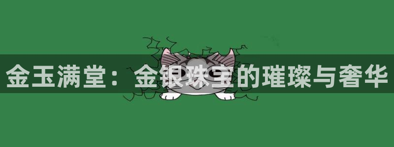 腾众娱乐的彩票靠谱吗