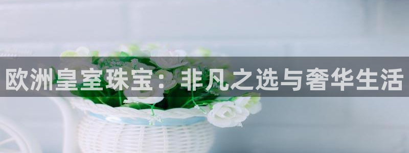 众腾娱乐集团有限公司