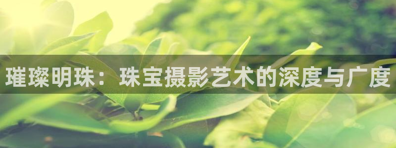 腾讯旗下的腾众娱乐