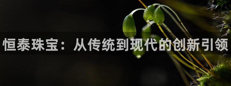 腾众娱乐的彩票靠谱吗