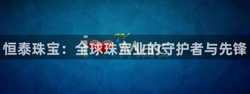众腾娱乐开户