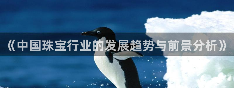 众腾娱乐梦幻演艺店