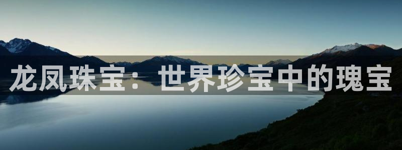 众腾娱乐邵阳