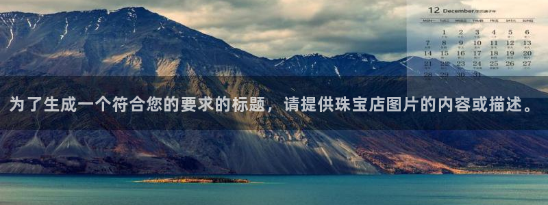 众腾娱乐博彩