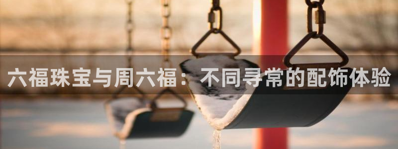 腾耀3娱乐众推8 28