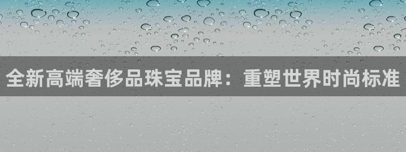众腾娱乐招商
