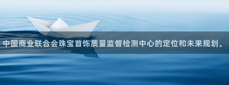 众腾娱乐平台群7O777
