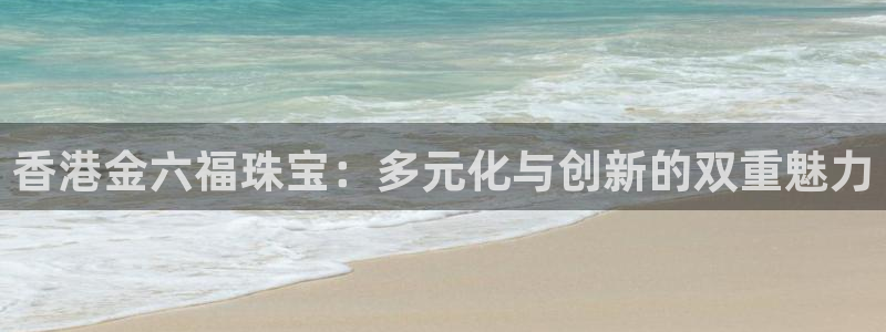 腾众娱乐彩票