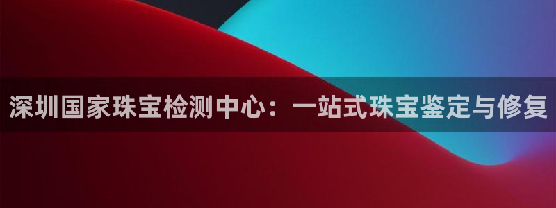 众腾娱乐博彩