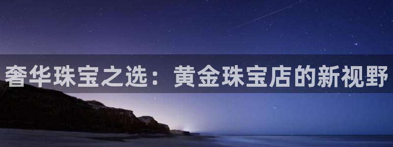 楚雄众腾娱乐