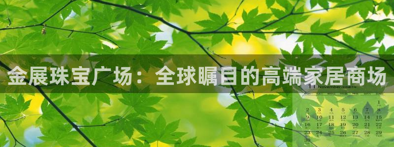 众腾娱乐蚀 7O935