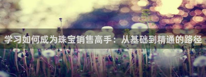 众腾娱乐平台群7O777