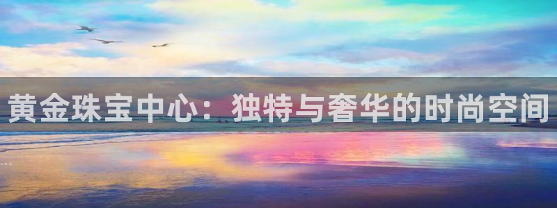 腾众娱乐的彩票靠谱吗