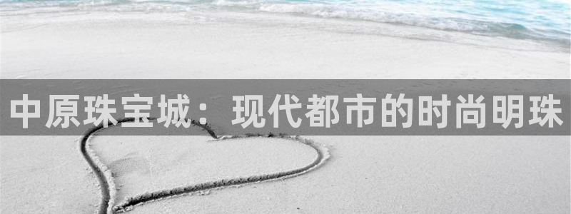 腾众娱乐彩票