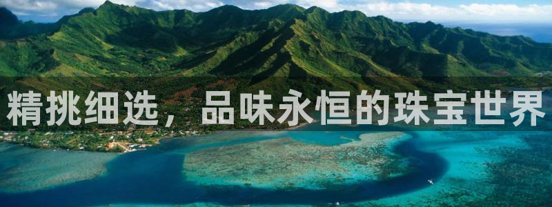 腾耀3娱乐众推8 28