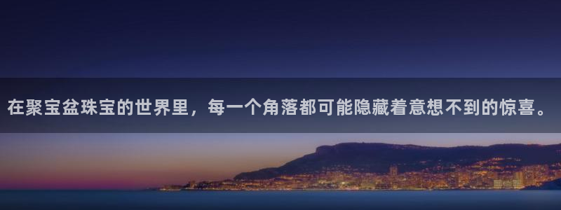 众腾娱乐APP下载