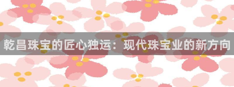 众腾娱乐公司简介